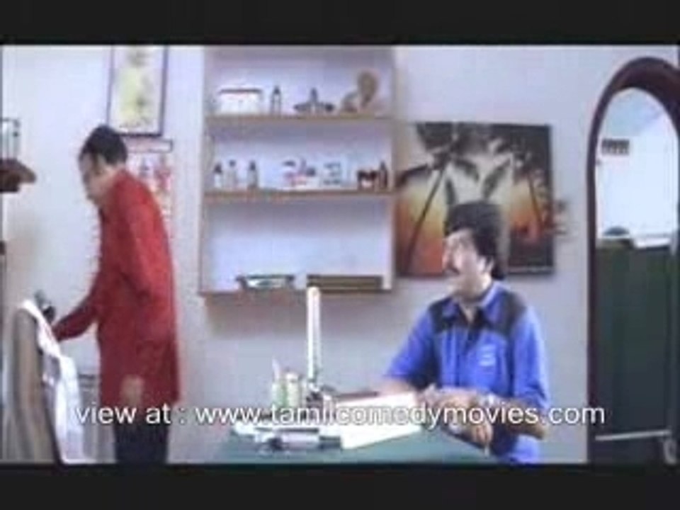 tamil  தமிழ்