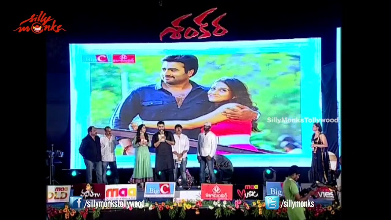 Nara Rohit Speech @ Shankara Audio Launch - Regina Cassandra