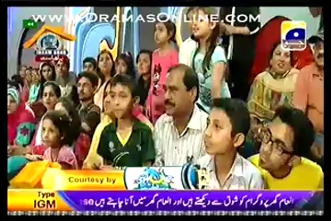 Inaam Ghar New Episode 27 April Part 2