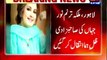 Noor Jehan's daughter Zil-e-Huma passes away