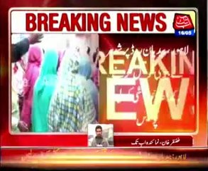 Lahore: Man committed suicide after killing his wife