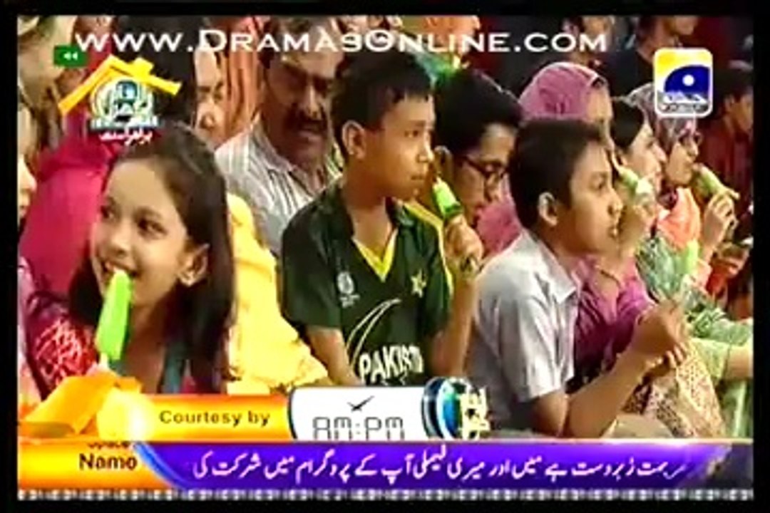 Inaam Ghar New Episode 27 April part 1