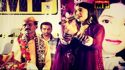 Saima Soomro - Hani Peerin Mohkha