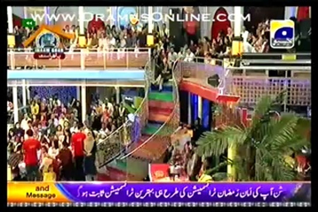 Inaam Ghar New Episode 27 April Part 3