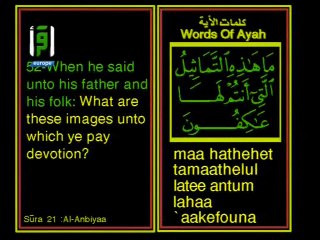 Iqraa Int - 15-05-2013 10h59 15m (3939)