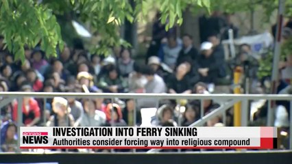 Practical owner of ferry operator fails to show up for questioning Friday