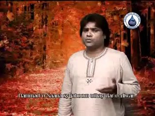 Ajab Sa Hi Saroor Hai (Pervaiz Fida)