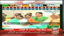 Headlines - 1100 - Friday - 16 - May - 2014