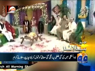 Geo Headlines-16 May 2014-0800