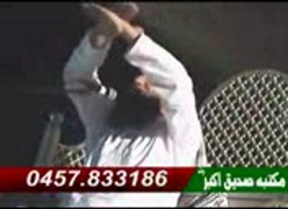 mulana treeq jameel new vedio about ALLAH