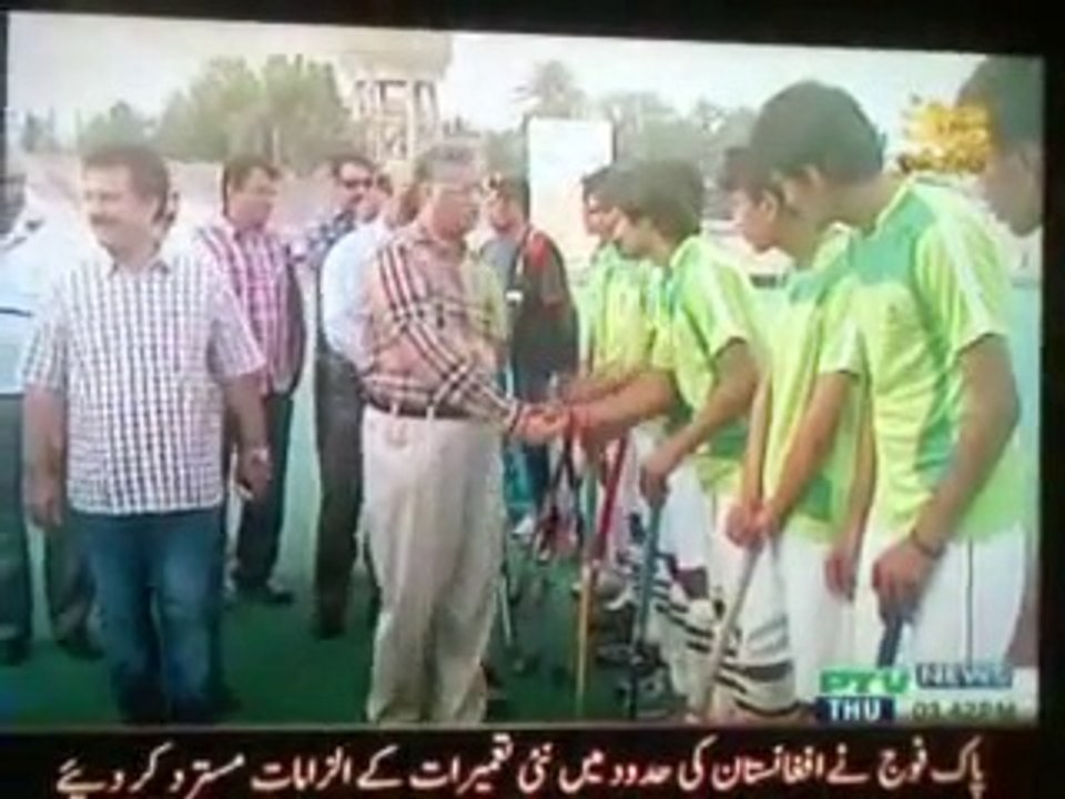 Report u-18 hockey
