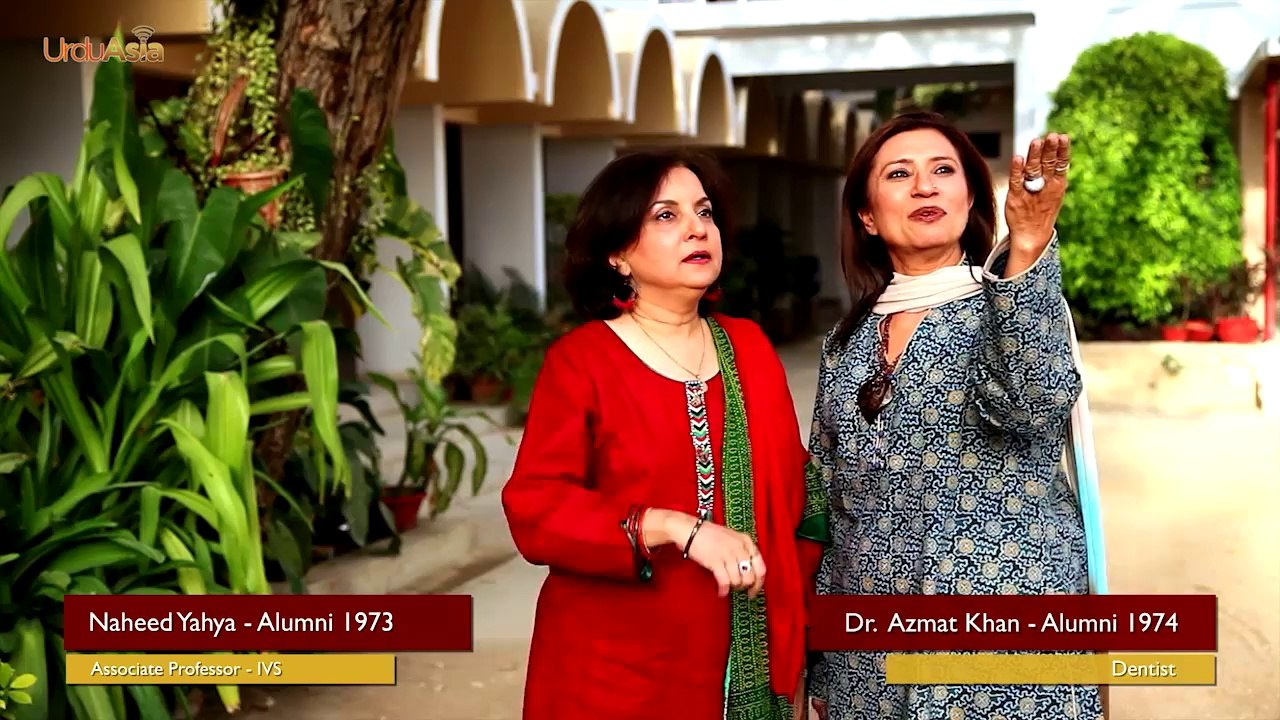 Habib Girls School Documentary