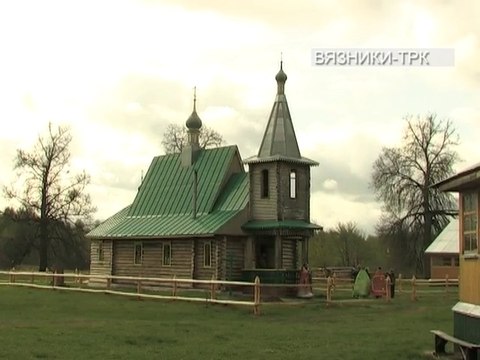 Подробности . Рубрика от 15.05.2014