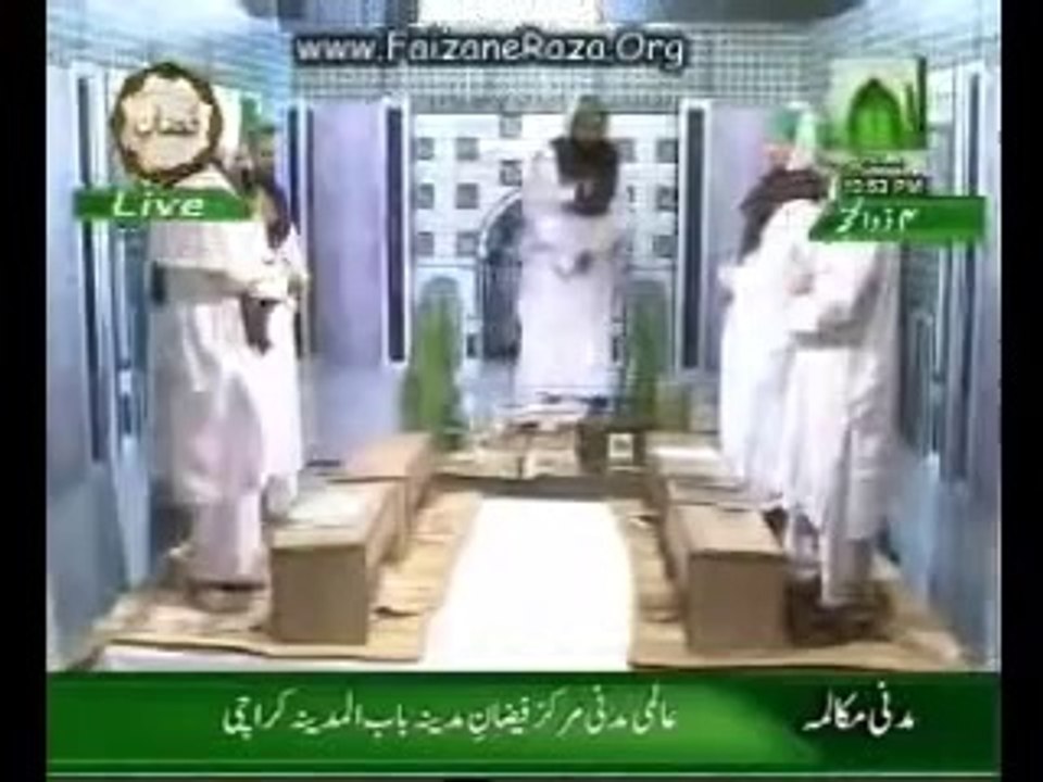 Salat o Salam