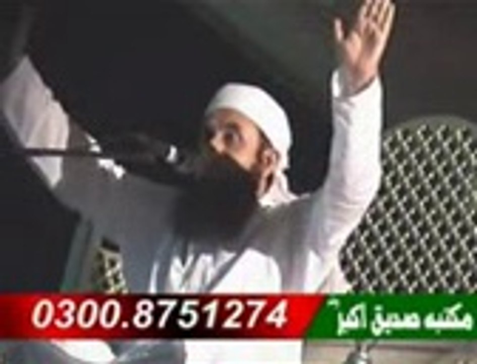 mulana tareeq jameel new bayan don"t be crazzy