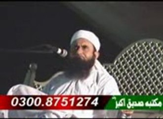 mulana tareeq jameel best ever say forgive me