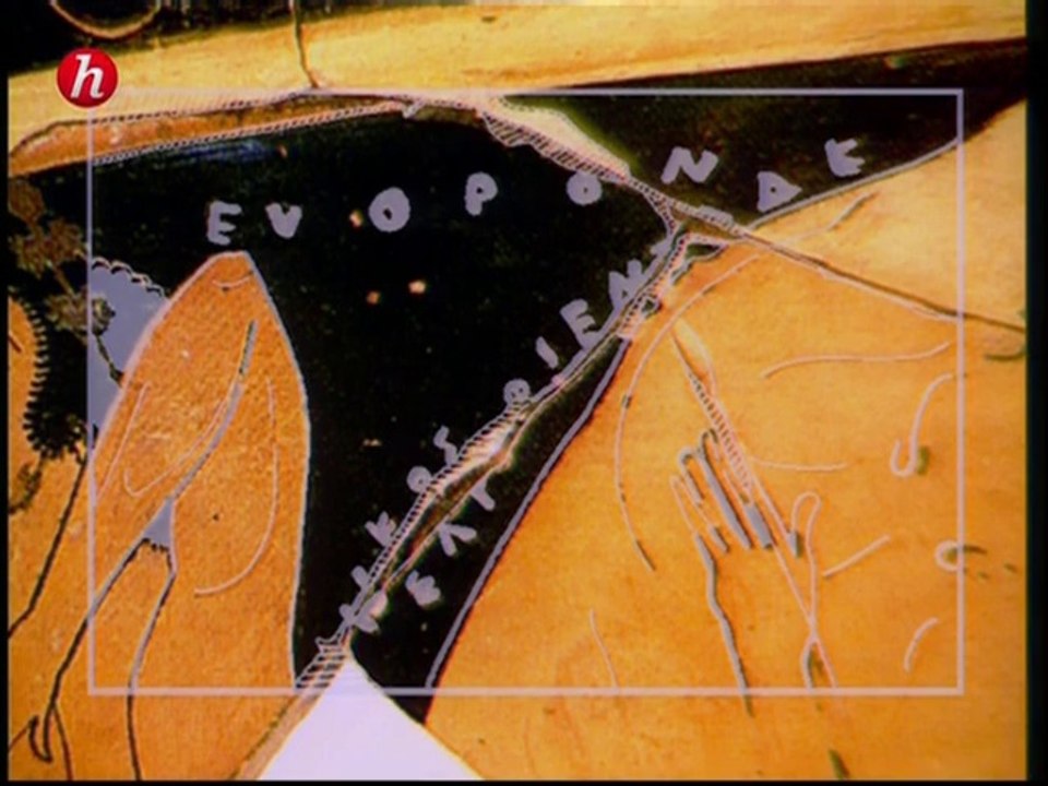 Le peintre et potier Euphronios - Εὐφρόνιος