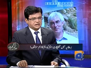 Aaj Kamran Khan Kay Sath-15 May 2014-Part 2