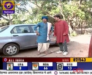 Yeh Shaadi Hai Ya Sauda 16th May 2014 Video Watch Online