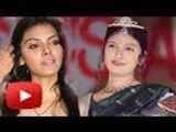 Shocking Makeover of Sherlyn Chopra | LEAKED