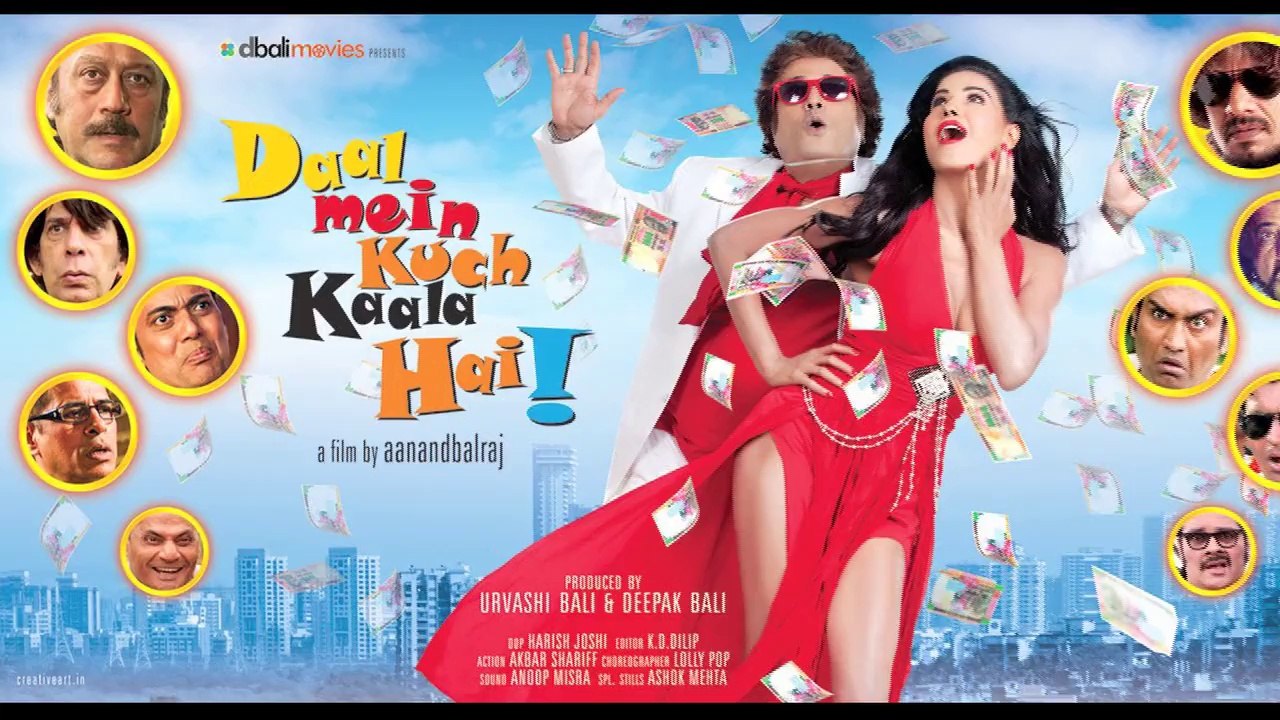 Bollywood Babes Bold & Dirty Performance