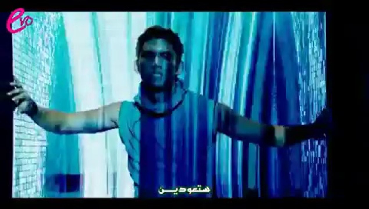 2PM - I'll be back {Arabic Sub}