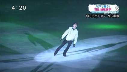 2014.05.16 RAB Yuzu特集