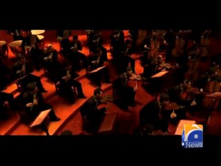 My Jeem National Anthem