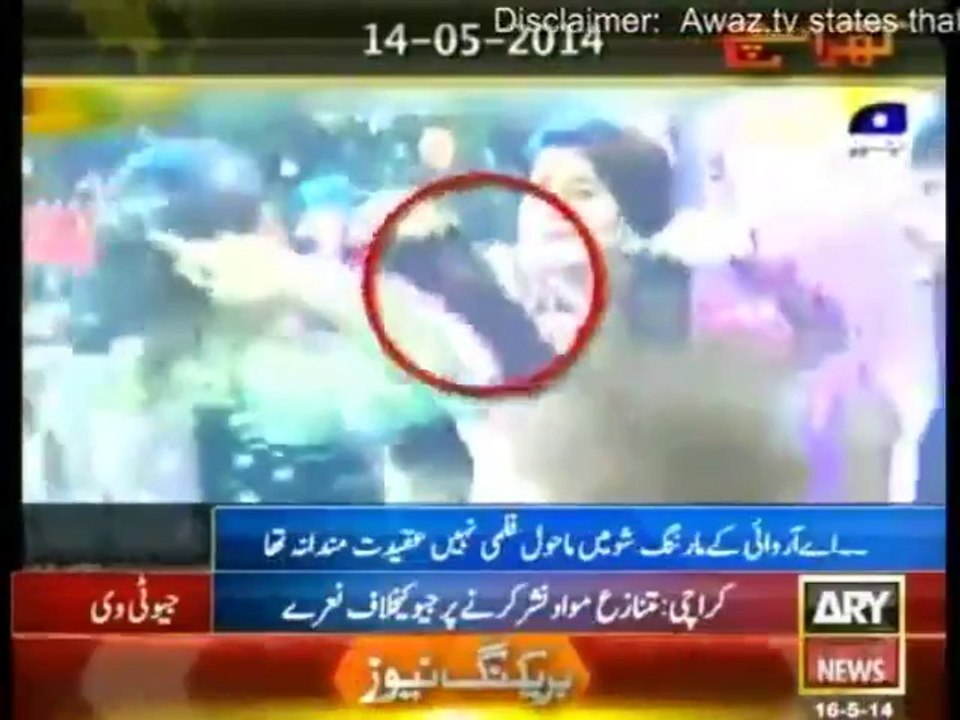 Ary tv (04)-Segment 1