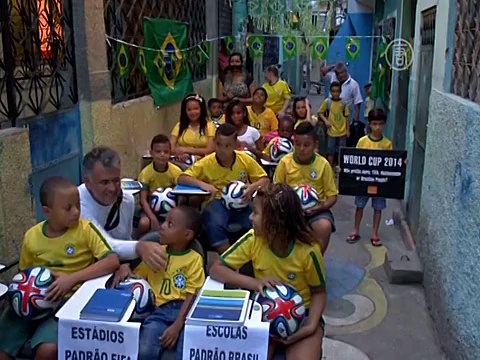 Чемпионат мира по футболу встречают протесты