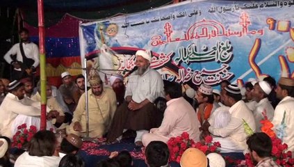 Shan-e-MUSTAFA (SAW) Part (6) By Allama jaffar qureshi ارشد ساؤنڈز اوکاڑہ