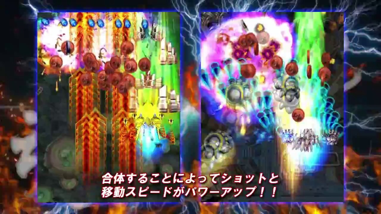 Bullet Soul : Infinite Burst - Hard Mode