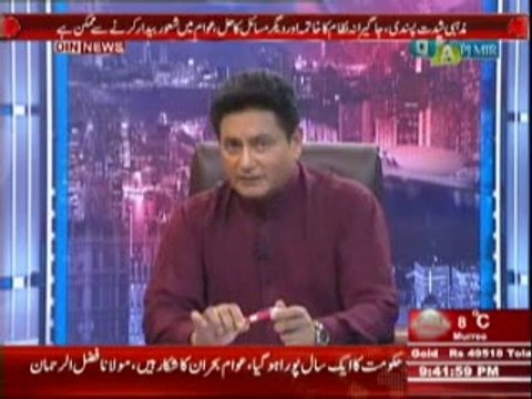 Q & A with PJ Mir (MQM Ke Qaid Altaf Hussain Ki Khasusi Guftgu) 15 May 2014 Part-2
