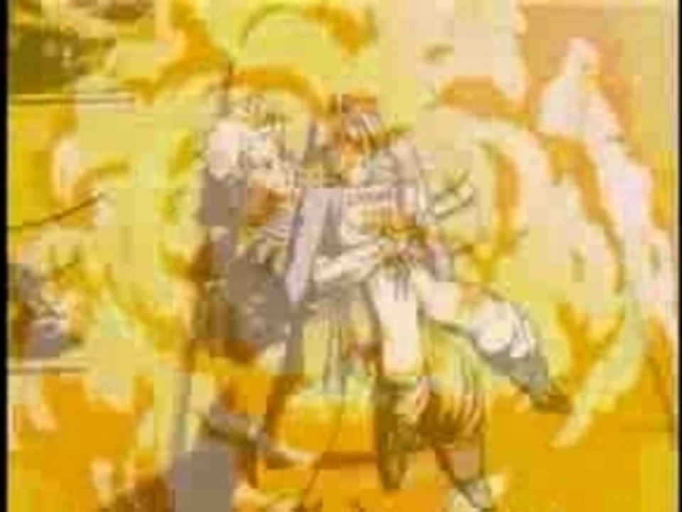 Dragon Ball Z