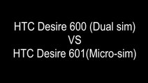 HTC Desire 600 VS HTC Desire 601