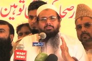 Dunya News-ALLAH Has Gripped Geo and It Can Not Escape Now - Hafiz Saeed