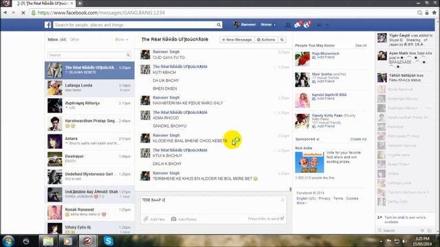 NAWAB LOADER KI MAA KI TOOFANI CHUDAI BY RANVEER =)) PART 1