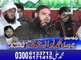 Yousaf Pasrori(Lody ky Daska)