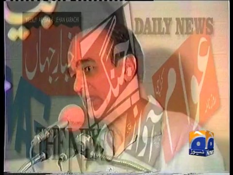 Tribute to Mir Khalil ur Rehman