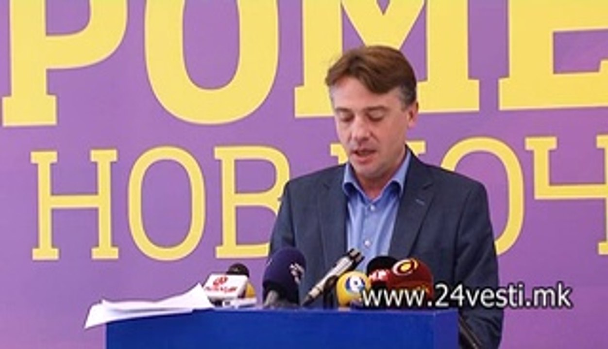 IZJAVA PETRE SHILEGOV