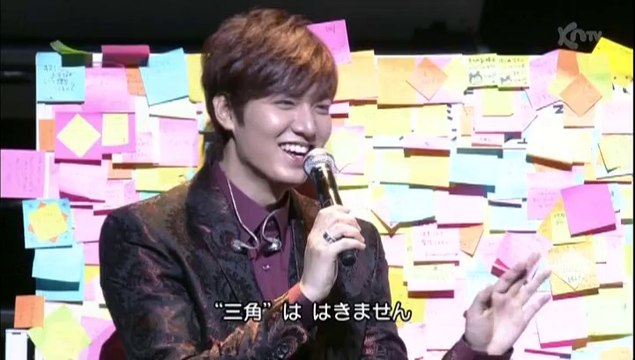 LEE MIN HO ENCORE CONCERT 2014 IN JAPAN　拡大版 Vol.1