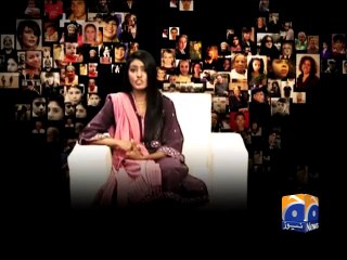 Geo Aids Awareness Campaign-16 May 2014