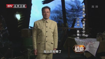 20140515 档案 2014-05-15