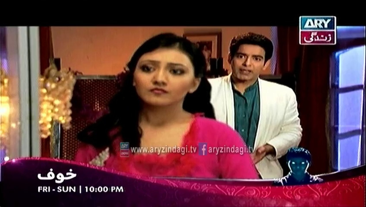 Beintehaa, 14-05-14