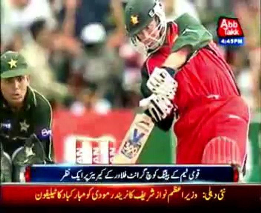 Andy Flower Profile Package
