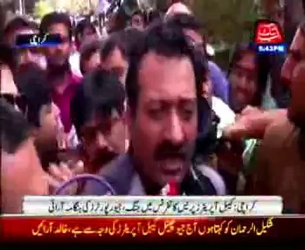 Chairman cable operators Khalid Aarain media talk