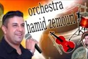 orchestra marocain hamid zemouri