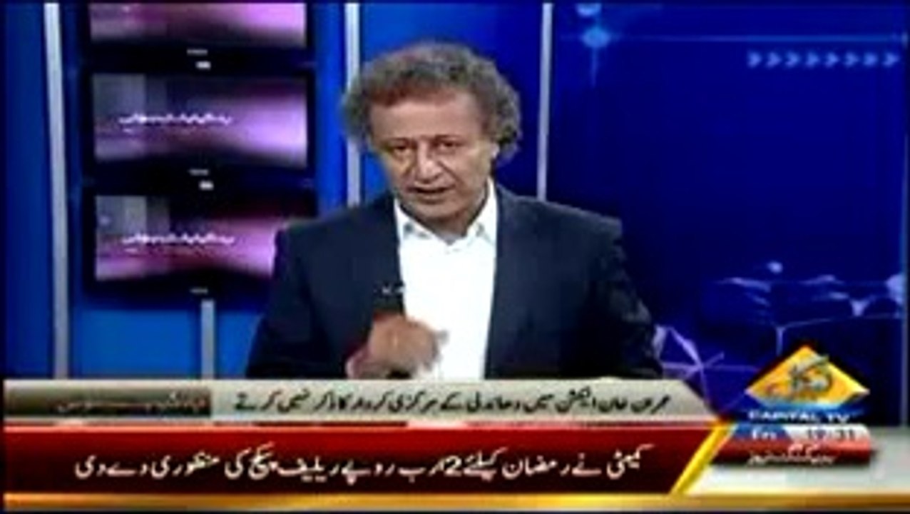 Sardar Ayaz Sadiq says he will never forget hockey match with Imran   “Imran and I were playing hockey and he was standing behind me which I didn’t notice. When I tried hitting the ball, I accidentally hit Imran with the hockey stick on his face, and