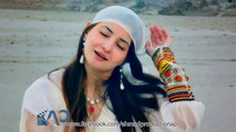 Gul Panra Nadan Malanga New Editing Addition