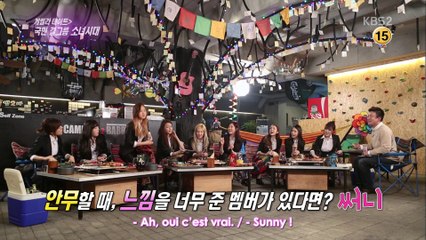 [FR] SNSD - Guerilla D@te (21.03.2014)